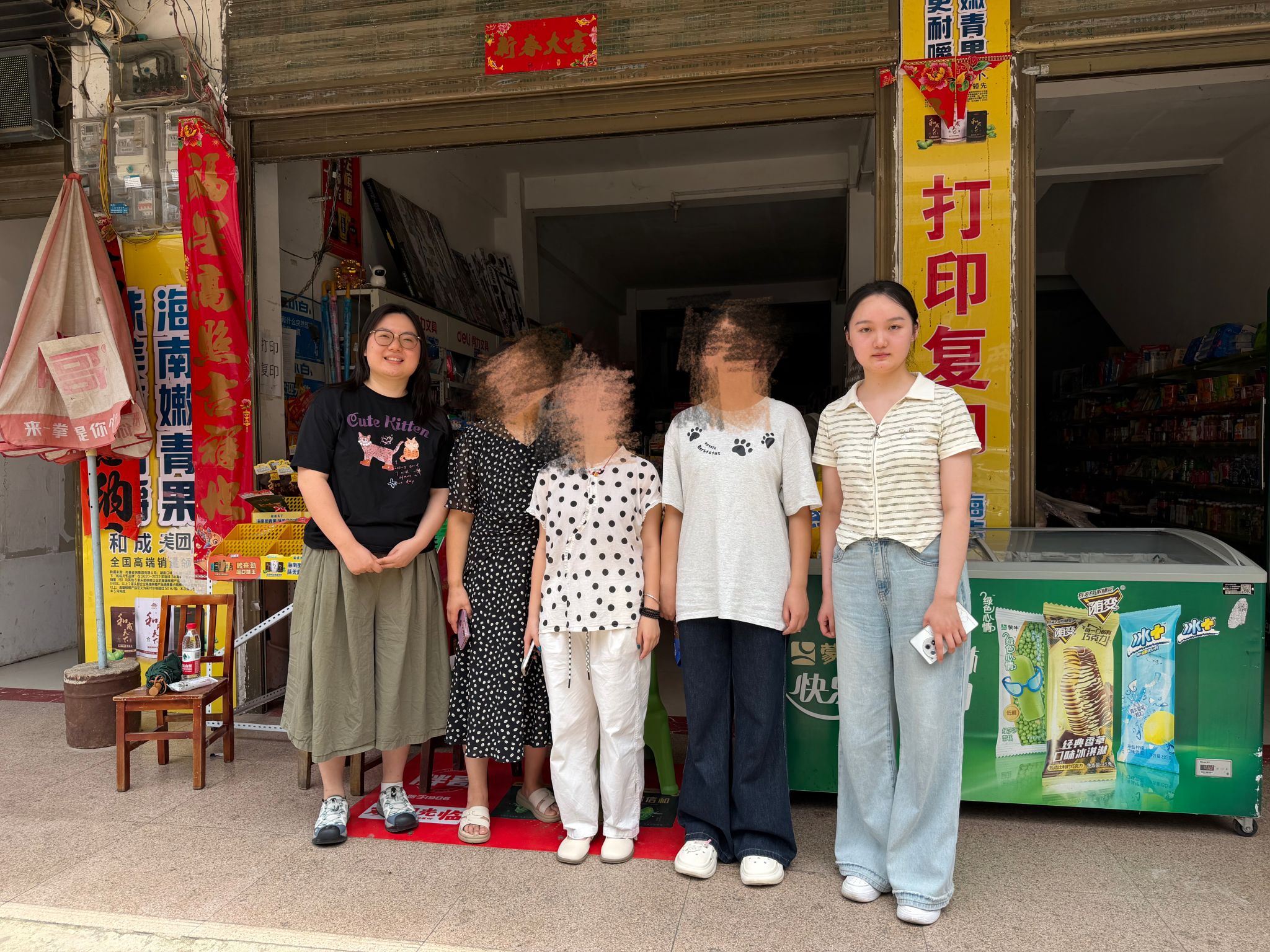 为落实立德树人根本任务