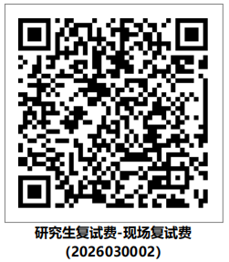 加拿大28开奖结果成为曼城亚洲区官方