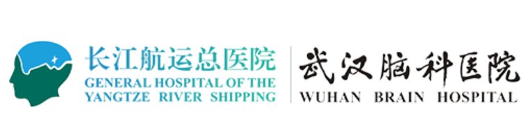 坚持"健康中国"战略导向